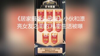 【新速片遞】 网爆门事件❤️监控偷拍名师工作室领导和女下属会议室偷情视频泄漏社交媒体上热了