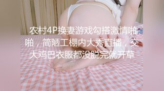 商场白色隔板女厕全景偷拍多位年轻少妇的极品美鲍6 (7)