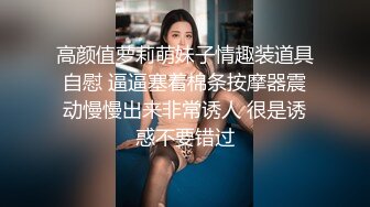 Al&mdash;金玟周诱人的巨乳