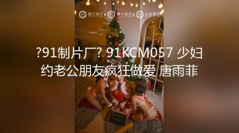 STP27105 两男两女激情4P大战 ！女仆装双头龙 ！菊花小穴双洞齐插 ，扶着肥臀后入 ，一人一个骑乘位爆操 VIP0600