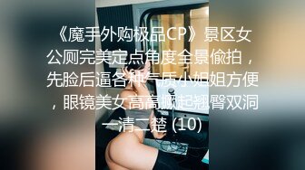 初恋女神来袭，甜美校园风，温柔苗条娇嫩00后，品质保证人气爆棚