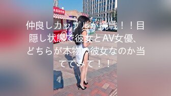 寸止め弄りイキ狂い！恥じらい変態制服美少女お届けします