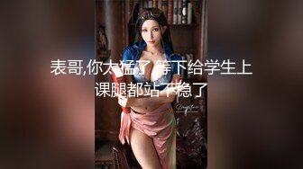 “打我奶子”高顏值網紅臉大波混血美女樓道內露出自摸挑逗與大屌男打奶炮飢渴淫叫聲就能擼一發對白淫蕩