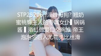 对白有情趣的纹身大哥和E奶美少妇宾馆约炮听说美女借了20万开玩笑说给他生个娃就帮她还债1