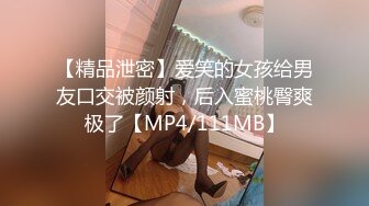 2/25最新 双男大战丰满熟女强力输出爆操深入虎穴花样姿势解锁VIP1196