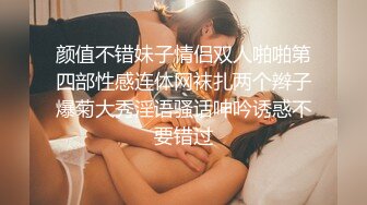 【重磅推荐】超清1080P偷拍高档娱乐城极品陪酒女