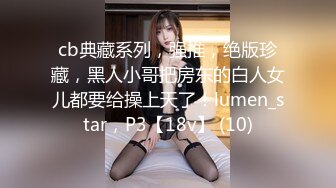 麻豆传媒-色控-女大学生的秘密