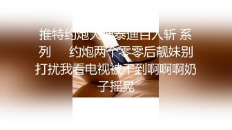  红边黑丝漂亮小少妇 你要戴套 被我老公发现的 啊啊 别停 操我 我要死了 大奶大屁屁