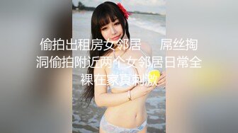 出租房叫了个高颜值蓝发气质小妹扒开BB舔两下上屌就插