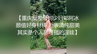 老婆迫不及待的和我在沙发上激情澎湃，无套中出