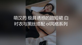 大片纹身网红骚货吊带装黑丝袜,跪地口交活,69姿势舔逼,每个姿势操一遍