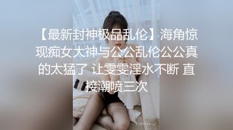 170小姐姐