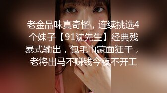 STP25352 众筹购得摄影大师高端作品??韩芳语《桌子擦不干净就会被主人插》性感女仆装无毛一线天馒头B非常顶