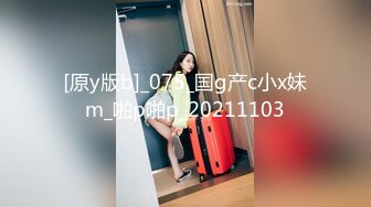 十月新流出推特女大神潜入商场女厕偷拍各种美女不关门尿尿的黑衣美眉