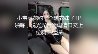 超性感爆乳女秘書『蜜兒』肉棒成癮 爆操淫語亂叫 饑渴淫娃可潮吹噴水