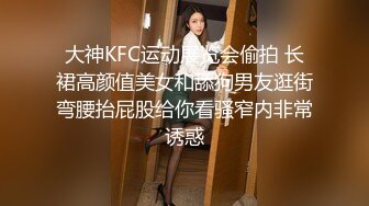 【AI换脸视频】欧阳娜娜 女友第一视角