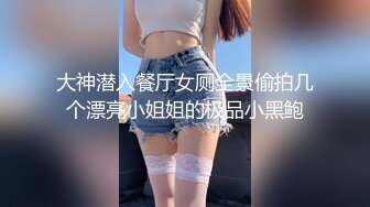 《究极核弹✅泄密》九头身漫画般细腿巨乳反差女神Npxvip最新私拍，顶级骚货专用精盆细腰丰乳肥臀，双道具疯狂紫薇阴户大开 (2)