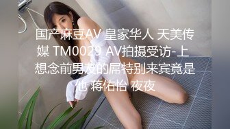 SAWY298 益达 圣诞新作-为老公准备的圣诞性感套装被公公撞见后乱伦 SA国际传媒 x 无忧传媒