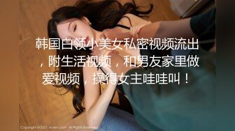 人妖系列之Masem Bareback Creampie