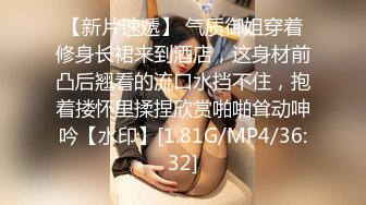 清纯美少女Tumblr萌妹子福利姬悠宝情趣制服与浴缸嬉戏,一线天嫩逼,娇挺美乳[