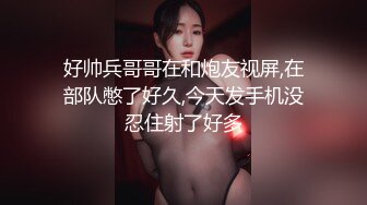 长腿小安妮露脸颜值很高的小骚货激情诱惑狼友大秀直播，黑丝情趣性感无毛逼，伸着舌头要舔狼友鸡巴好骚推荐