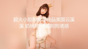 2023-5-22【小老头探花】新晋老哥约操小骚货，一来就脱掉裤子摸穴，后入爆操干两炮