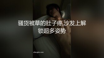 26:嫂子口了我和女友刚草完的鸡吧，六次高潮，疯狂叫老公！[我的长腿嫂子丝袜控]