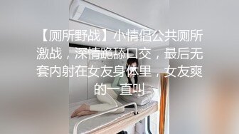 极品小美女呕吐