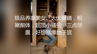 偷窥绝顶美人.Nancy韩智恩开房偷拍实录 极品美乳丰臀 饥渴难耐求操