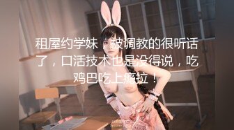 【个人撮影】P活で处女丧失させた美小女と奇迹の再会_卒业なので最后に制服姿でハメ撮り