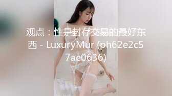 91制片厂 91KCM-024 母亲的秘密被儿子发现了 李娜