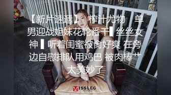 STP28662 杏吧传媒《姐弟之恋》给与青春期弟弟的特殊关爱[