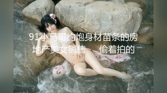 STP32778 劇情演繹要命的嫂子樓道裏勾引要飯的傻子，揉奶玩逼口交大雞巴，讓傻子舔逼揉奶爆草，無套抽插內射中出刺激