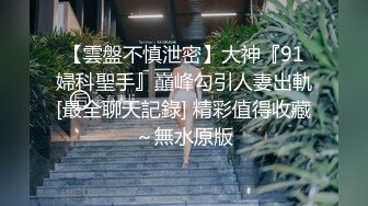 (露脸)19岁学生妹给我口，拍视频拍害羞了