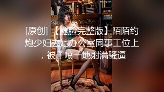 ⚫️⚫️穷人女神金主母狗！S级身材气质女神【洛拉女士】不雅私拍，道具紫薇口活啪啪，正点小嫩穴