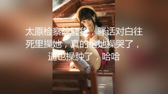 【淫荡大小姐】之疯狂性爱一泊二日 豪乳丰臀女神竟在车里一次被司机和他小弟连操 口含双屌尽情轮番泄欲