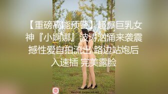 【自整理】恋足爱好者狂喜，身材柔韧性无敌的超模，足交的同时还能用骚舌口交，爽到天灵盖都一激灵！Anya Olsen 最新流出视频合集（第一弹）【NV】 (6)