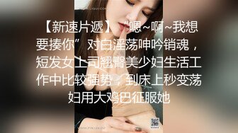 巨乳妹子 哥哥别管那个娃娃了来操我嘛 看着哥哥每天偷偷拿超大硅胶娃娃泄欲 躲进被子撅着屁屁