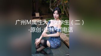 STP27744 甜美少女和炮友开房操逼！摸奶扣穴调情！69姿势掰开舔逼，骑乘位打桩机，妹子口活也很棒