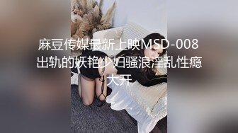 两个性感女神嫩妹子，手指扣骚穴呻吟骚叫很销魂