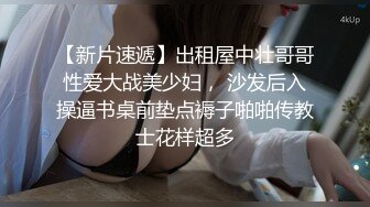 健硕男镜前站立怒骑骚货，男女主身材养眼