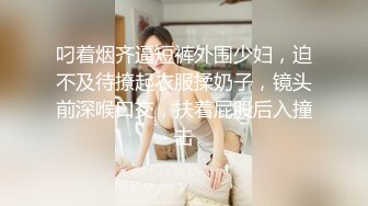 齐肩长发风臊人妻居家啪啪,和排骨男开窗客厅干起来,窗外风景还不错