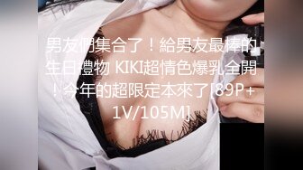 MD-0042 杜冰若 俏佳人性感律师上门诱惑当事人啪啪