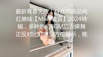 重磅福利私房售价200元秀人网极品网红❤️田冰冰⭐大尺度洗澡第一视角诱惑