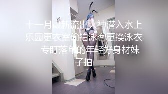 陕西34e波霸女友精彩集锦，完美露脸多次性爱