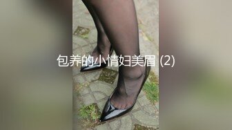 MCY-0039-水电工强上性感女白领.泄欲不伦天堂-凌薇