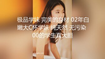 【极品360】欲望酒店❤极品浪姐和小自己八岁的男友连住3天做爱15次 扛腿抽插淫叫 第二天 高清720P版 (2)