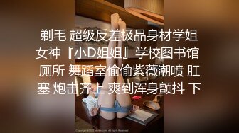 角色扮演小护士病床上自慰，气质美女米拉病床上操逼，开档肉丝无毛骚穴，骑乘爆插高潮喷水，爽的啊啊啊直叫