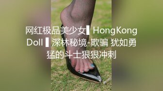 性福的妹子 人家想吃个黑爹的棒棒都很难 你却一次吃两根 还是超级巨棒 真是羡慕死