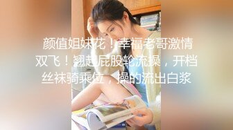 独家大瓜】河北某工商学院秃顶指导员 出轨自己女学生 “老师 我下面紧 你轻点”